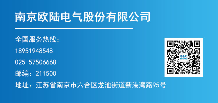 垂直軸風力發電機_06.jpg